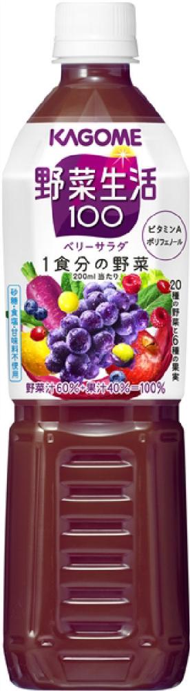 カゴメ