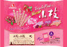 森永製菓