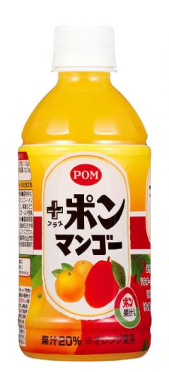 えひめ飲料