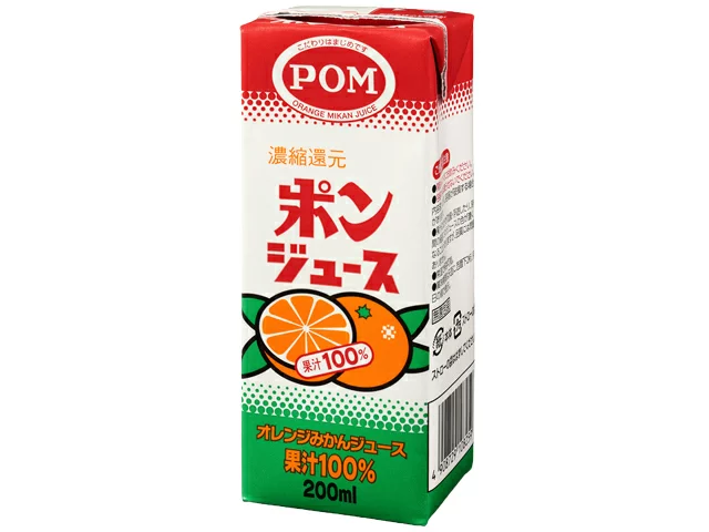 えひめ飲料