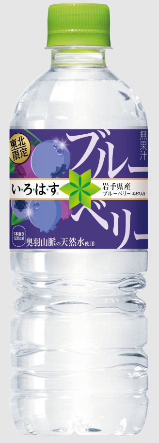 コカ･コーラ