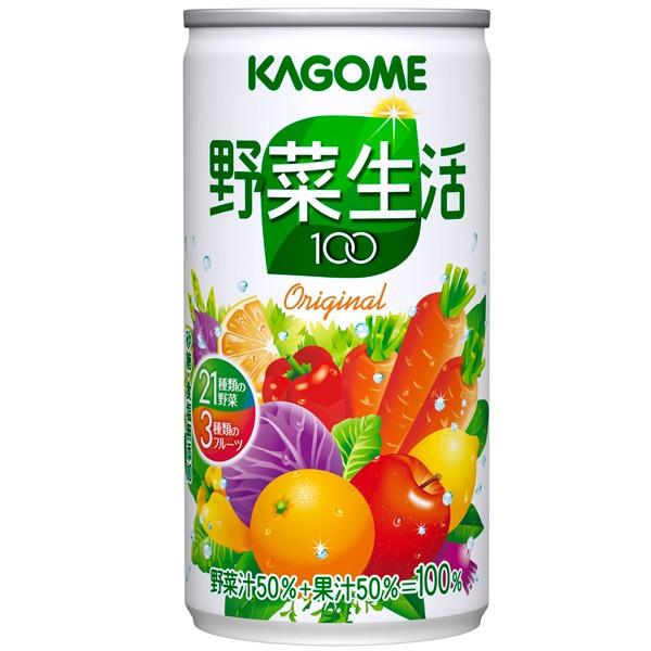 カゴメ
