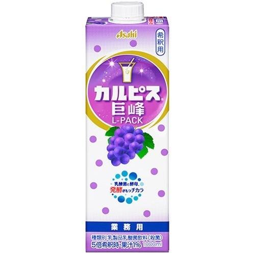 アサヒ飲料