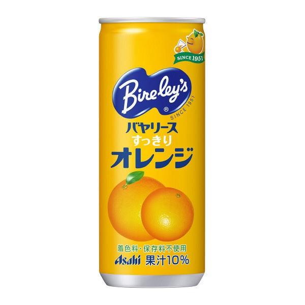 アサヒ飲料