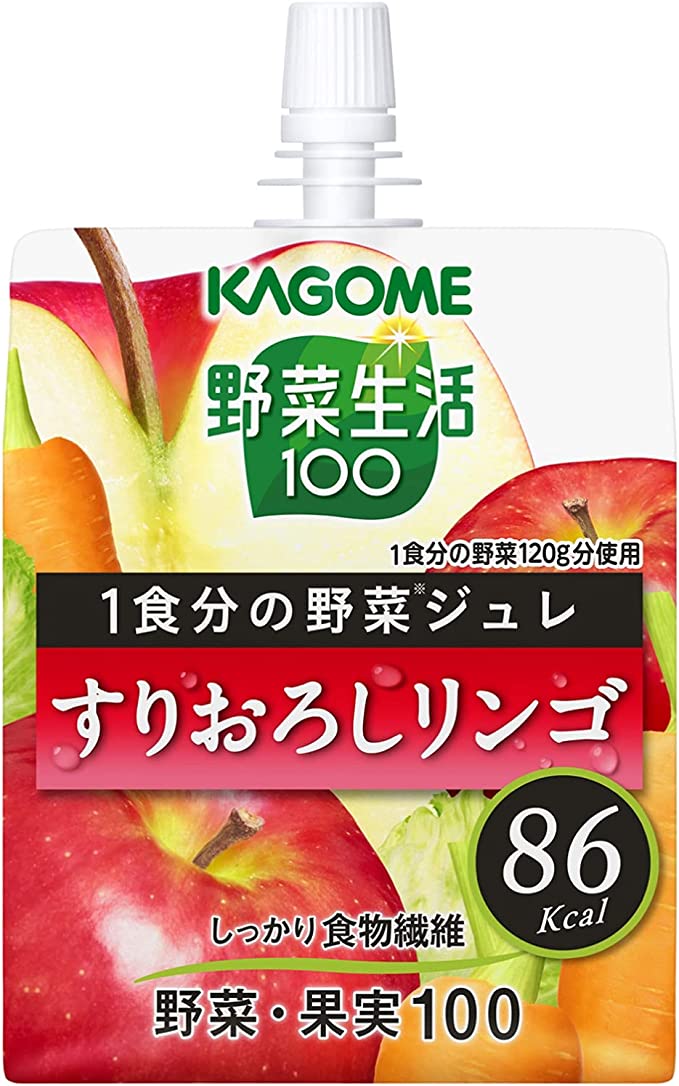 カゴメ