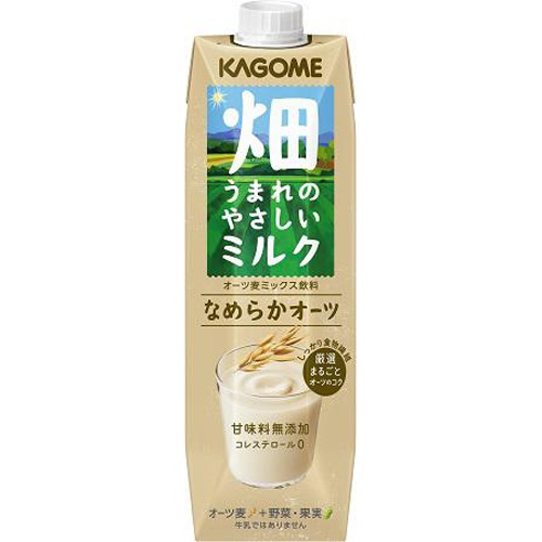 カゴメ