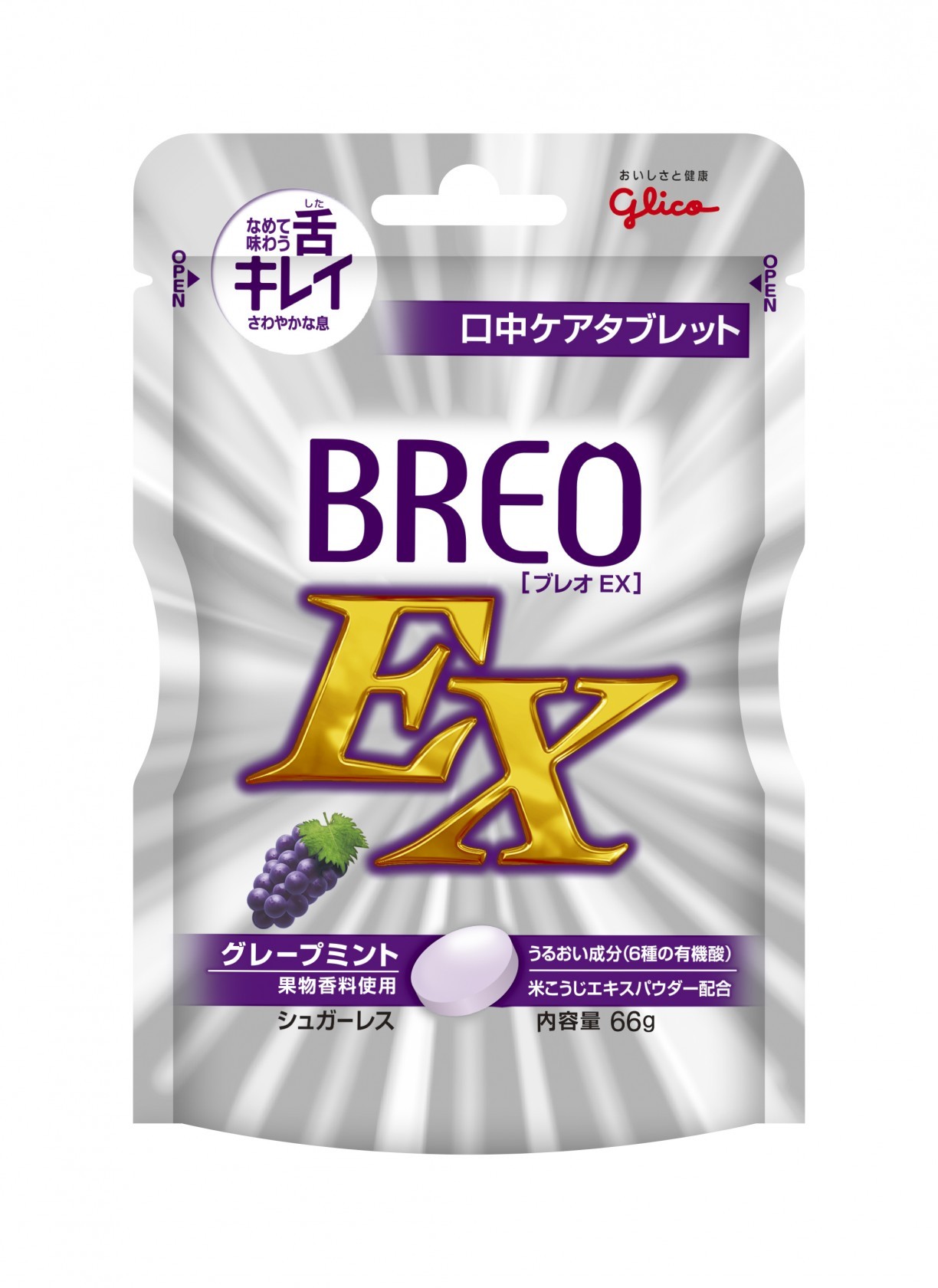 江崎グリコ