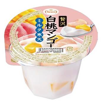 たらみ