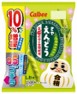 カルビー