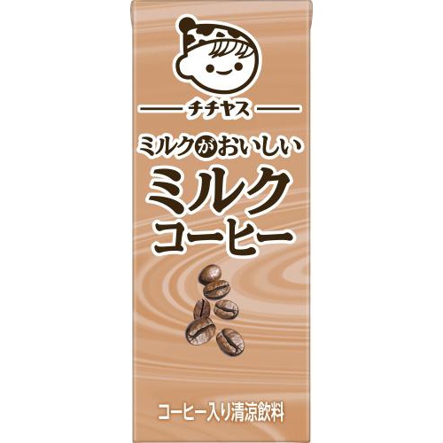伊藤園