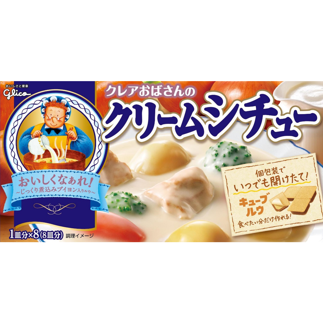 江崎グリコ