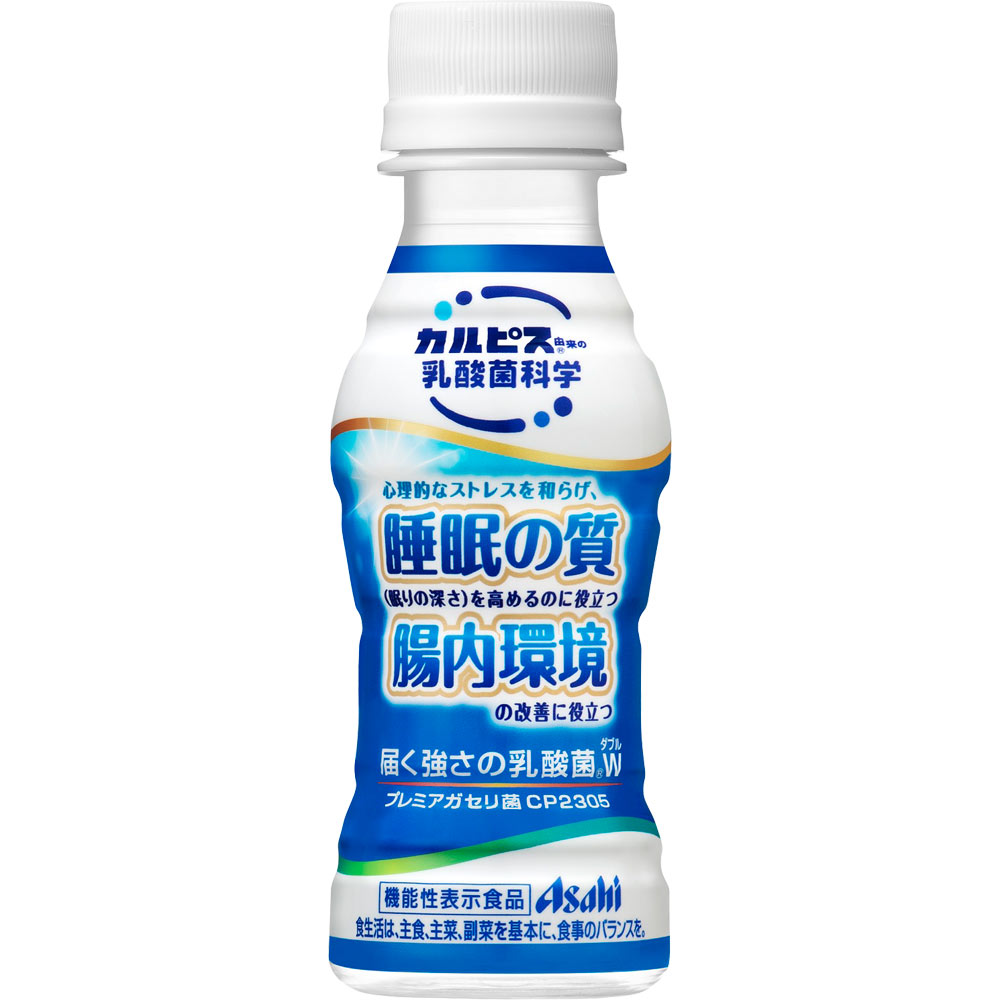 アサヒ飲料