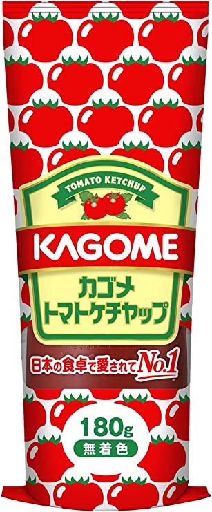 カゴメ