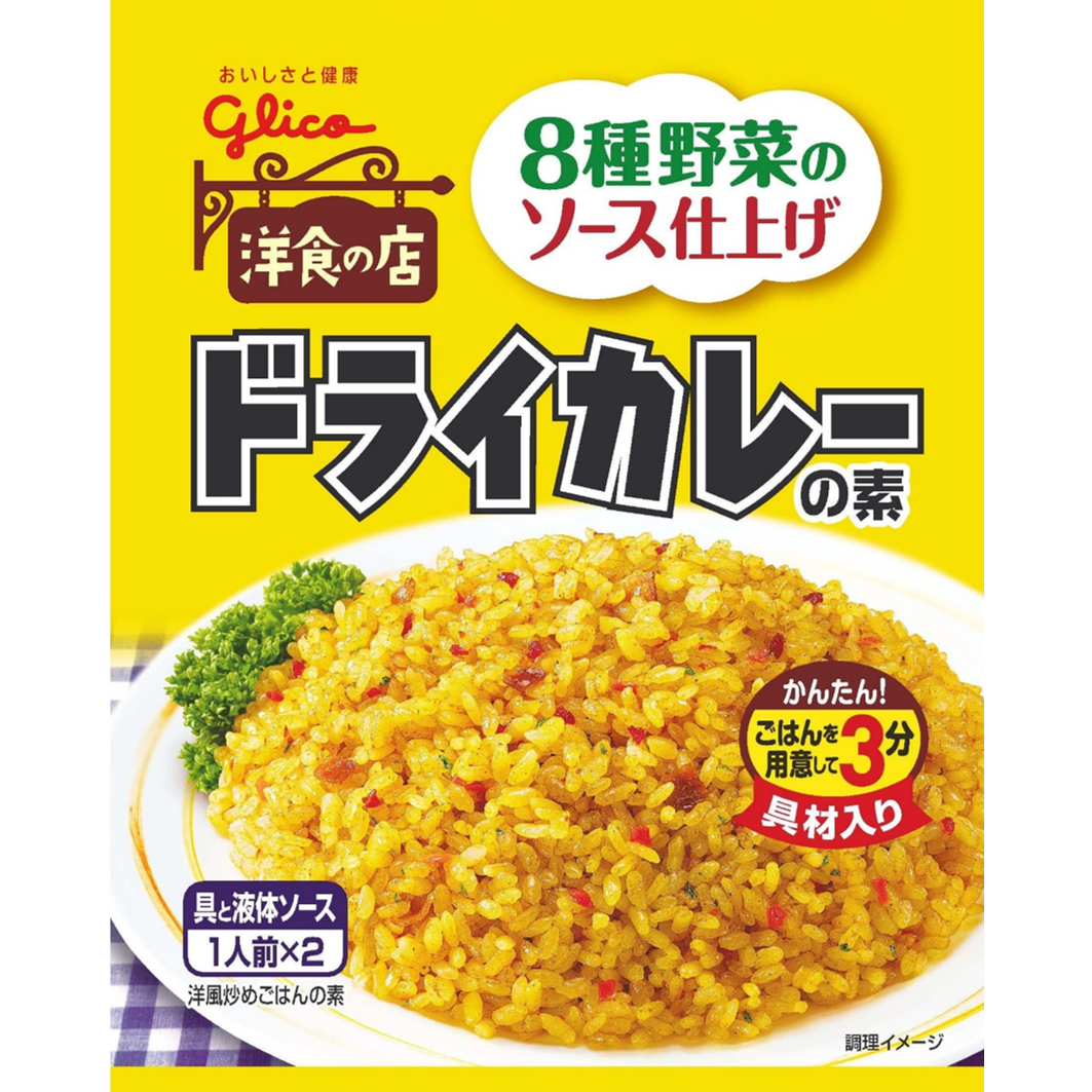 江崎グリコ