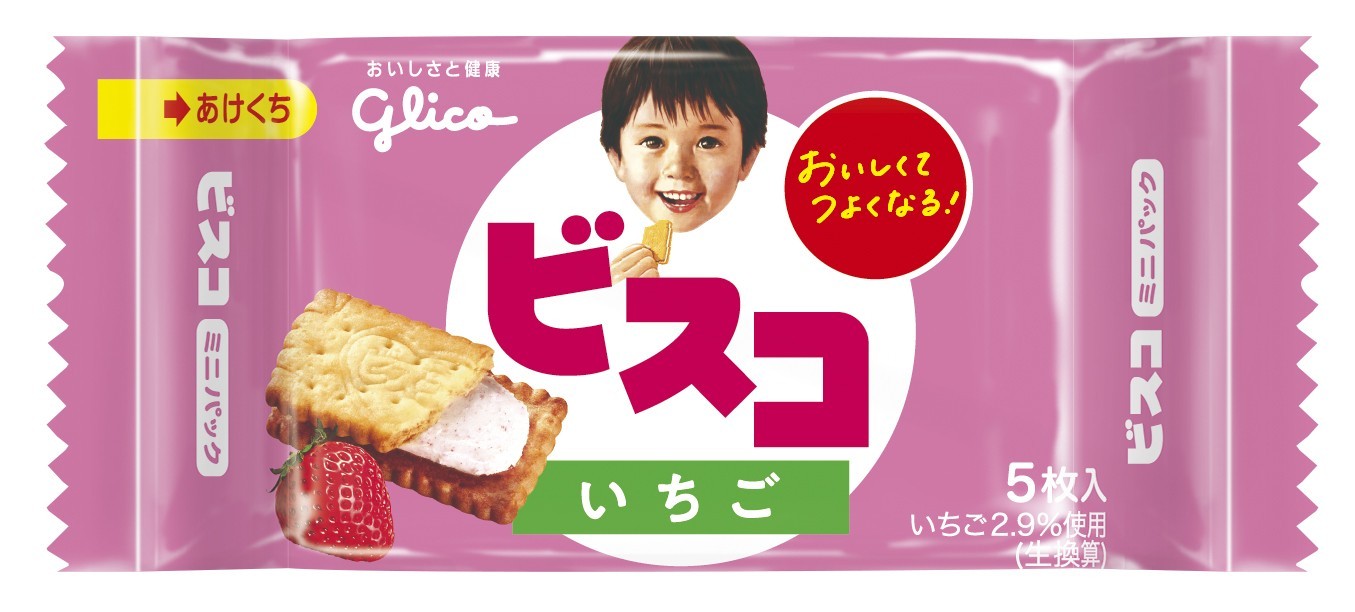 江崎グリコ