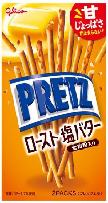 江崎グリコ