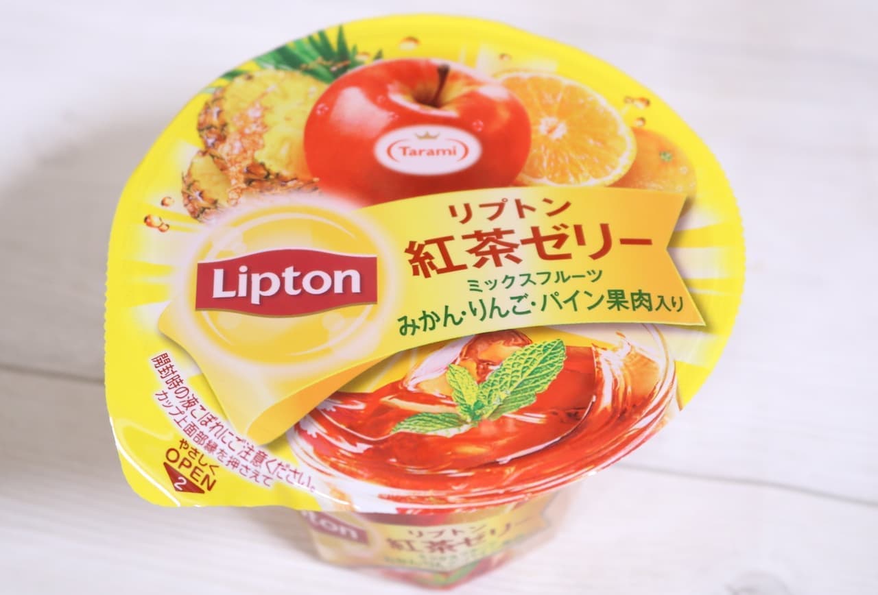 たらみ