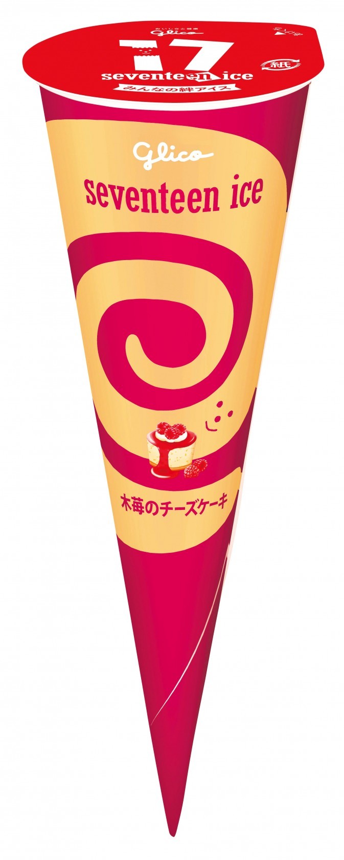 江崎グリコ
