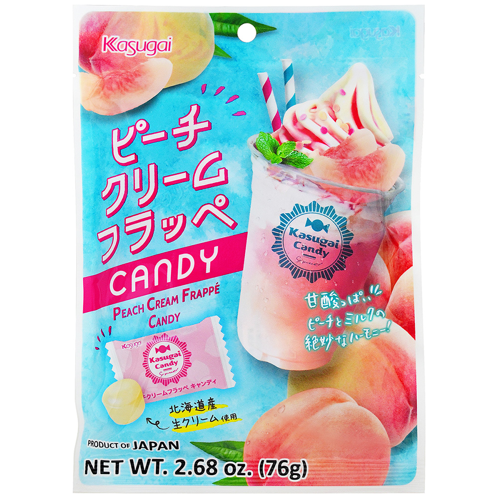 春日井製菓