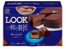 不二家