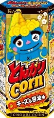 ハウス食品