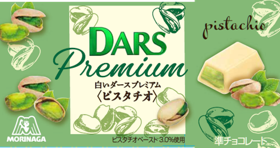 森永製菓