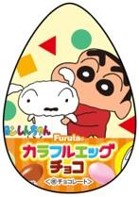 フルタ製菓