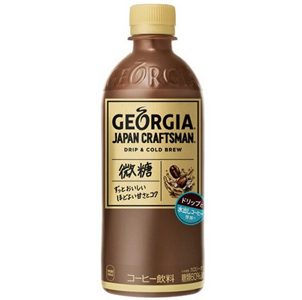 コカ･コーラ