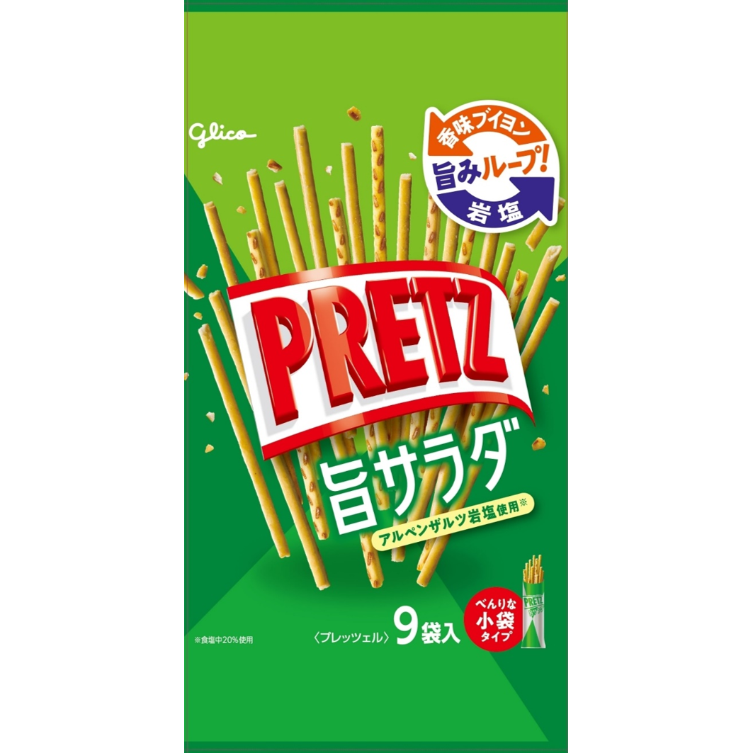 江崎グリコ