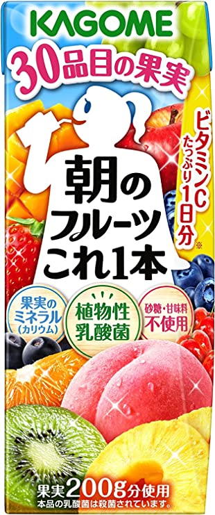 カゴメ