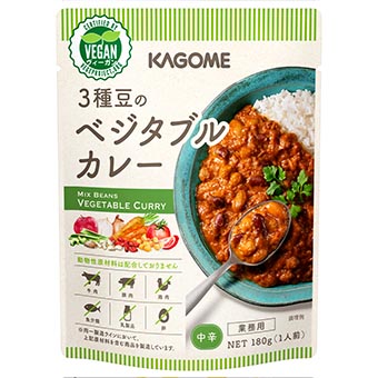 カゴメ