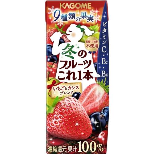カゴメ