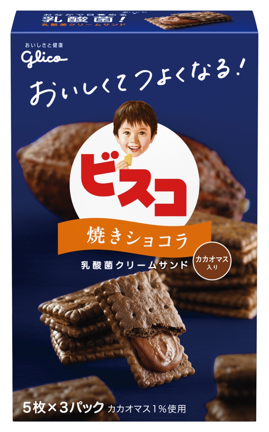 江崎グリコ