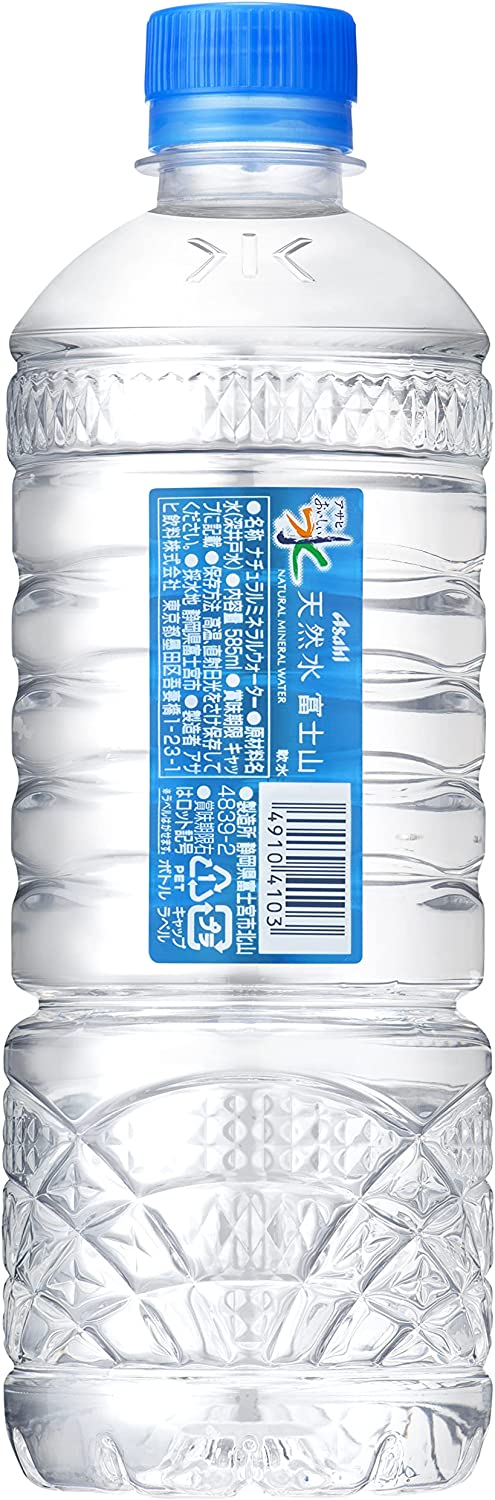 アサヒ飲料