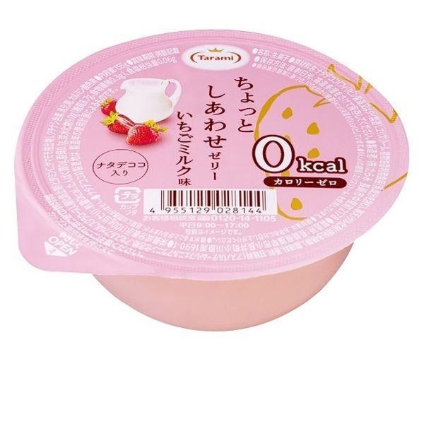 たらみ