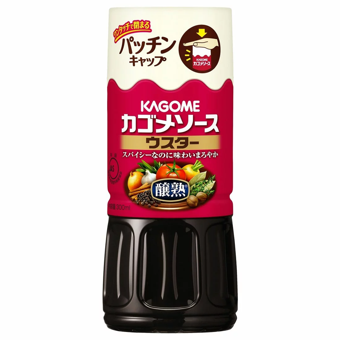 カゴメ