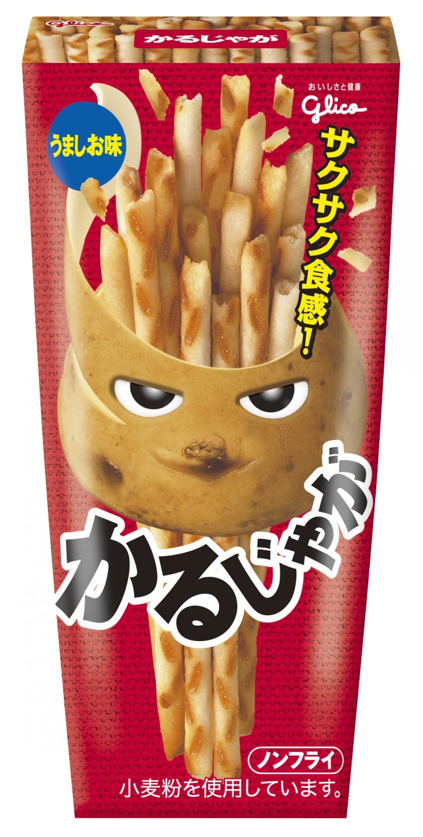 江崎グリコ