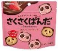 カバヤ食品