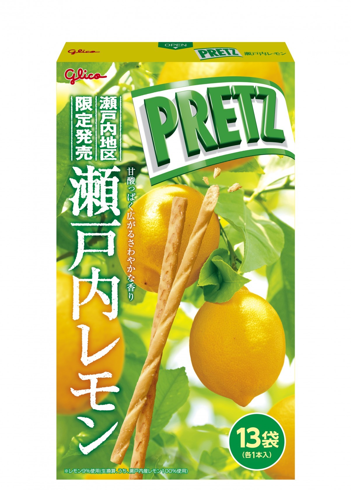 江崎グリコ