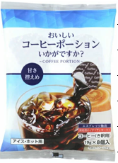 やまと蜂蜜