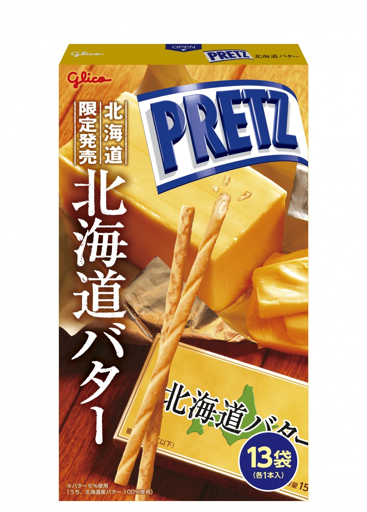 江崎グリコ