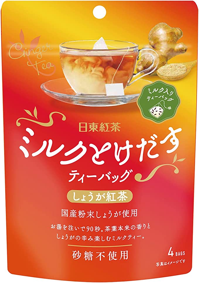 三井農林