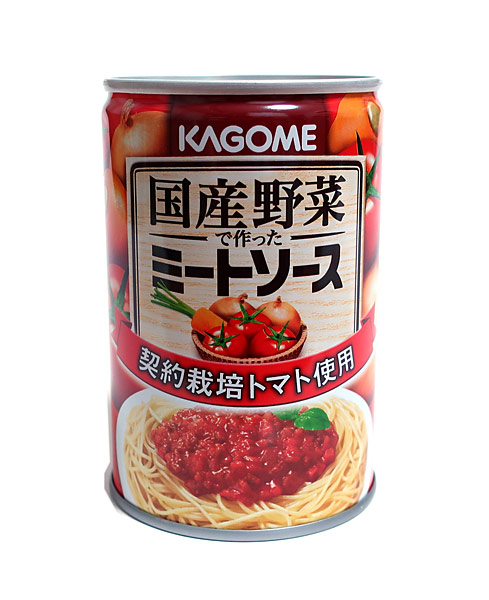 カゴメ