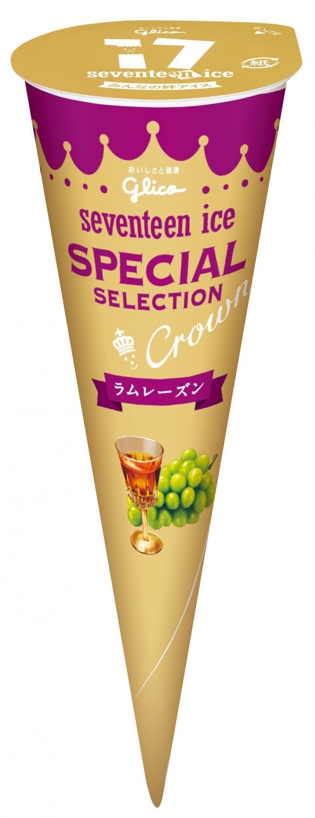 江崎グリコ