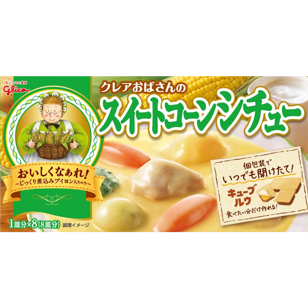 江崎グリコ