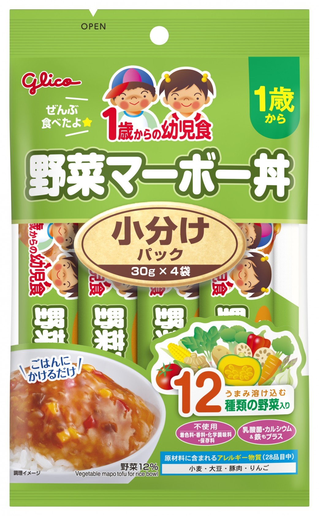江崎グリコ