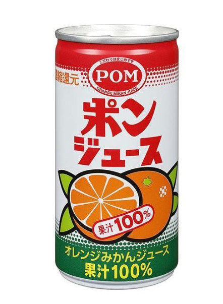 えひめ飲料
