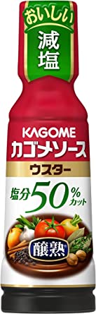 カゴメ