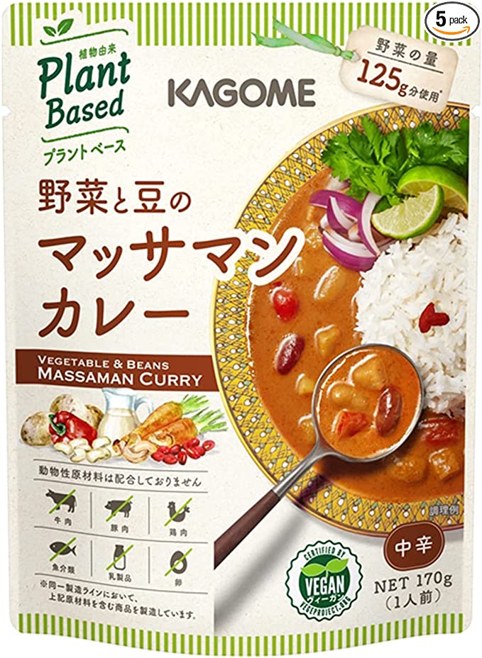 カゴメ
