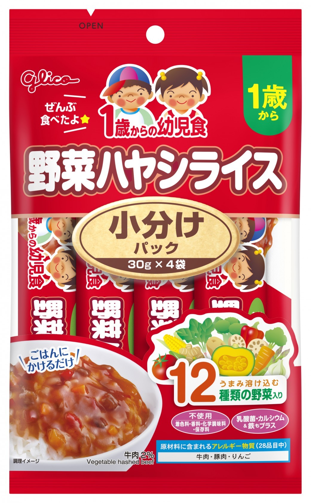 江崎グリコ